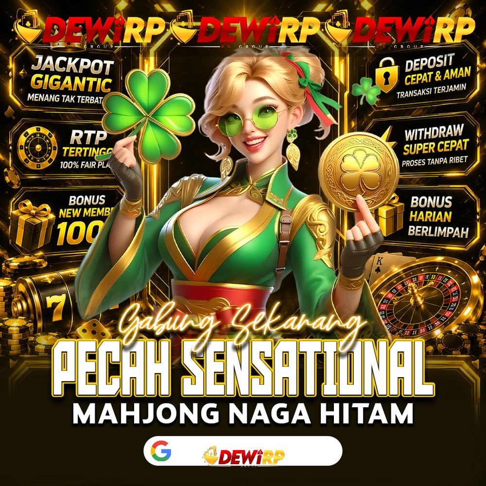 banner DEWIRP X Secure My Personal Records: Platform Digital Yang Mengutamakan Kecepatan Dan Kenyamanan Versi Komunitas